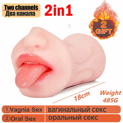 3 in 1Male Masturbator Adult Sex Toys Realistic Mouth Blowjob Oral Pussy Pocket Vagina Masturbate Cup Sexy Shop Adult Man 18+